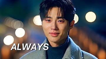 Always | Multifandom