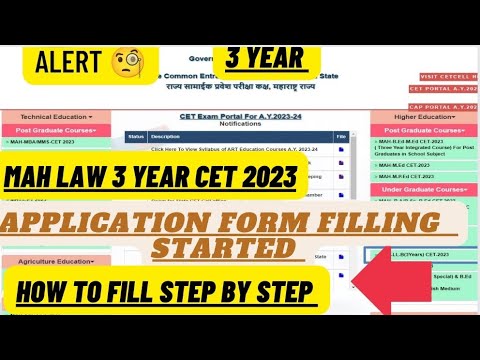 MAH LAW 3 YEAR CET 2023 APPLICATION FORM FILLING STARTED 🤔 HOW TO FILL ...