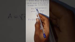 🛑 Heron’s Formula Made Easy | Find Area of Triangle in Seconds