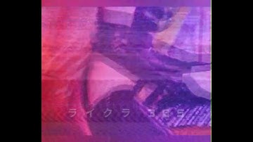 Lycradamus 3gs____ ロールプレイ