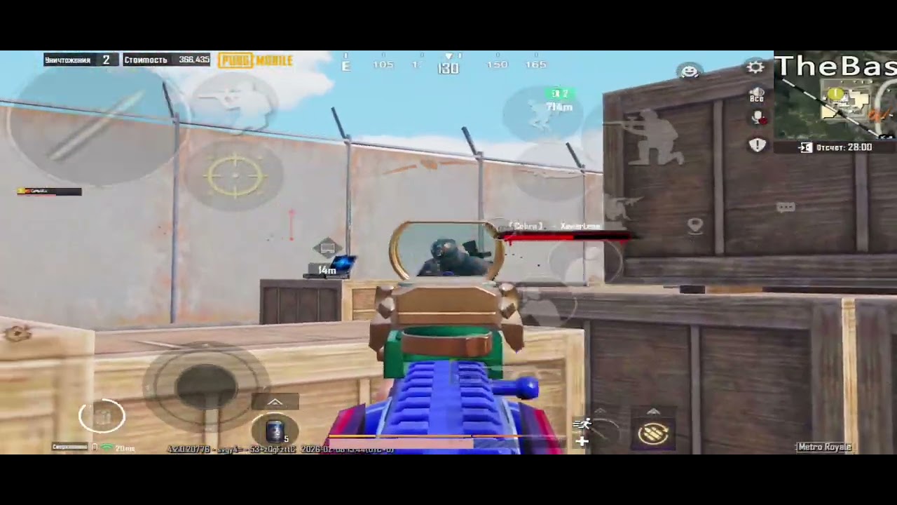 Поднимаюсь с премиум оружия до ф6 Соло против Сквадов