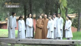 佛光山澳洲道場 -《南天寺》Nan Tien Temple - 形象廣告
