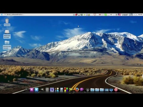 Как сделать, чтобы исчезал указатель мыши при просмотре видео в Ubuntu Studio. Программа unclutter