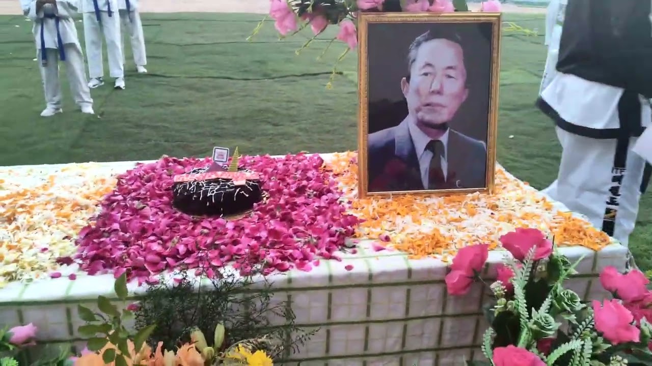 Father of taekwon-do birthday celebrat 