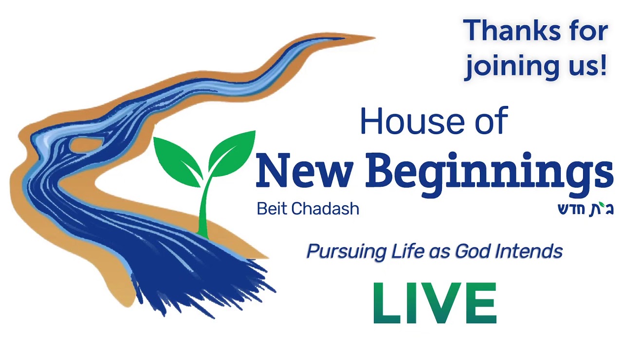 Daily Manna (Jeremiah 27) House of New Beginnings LIVE August