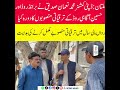 Muhammad Nauman Siddique Inspects Major Road Upgrade & Beautification Projects in Multan