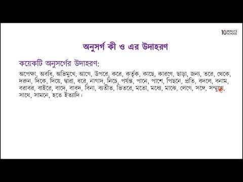 Ona oglining jinsiy azosini yuvayotganiga qarang