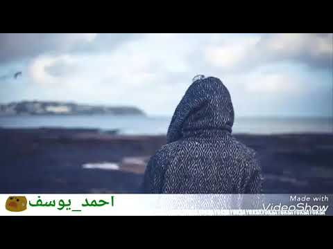 اويلي رحمة ماضلت حبيب علي 2019