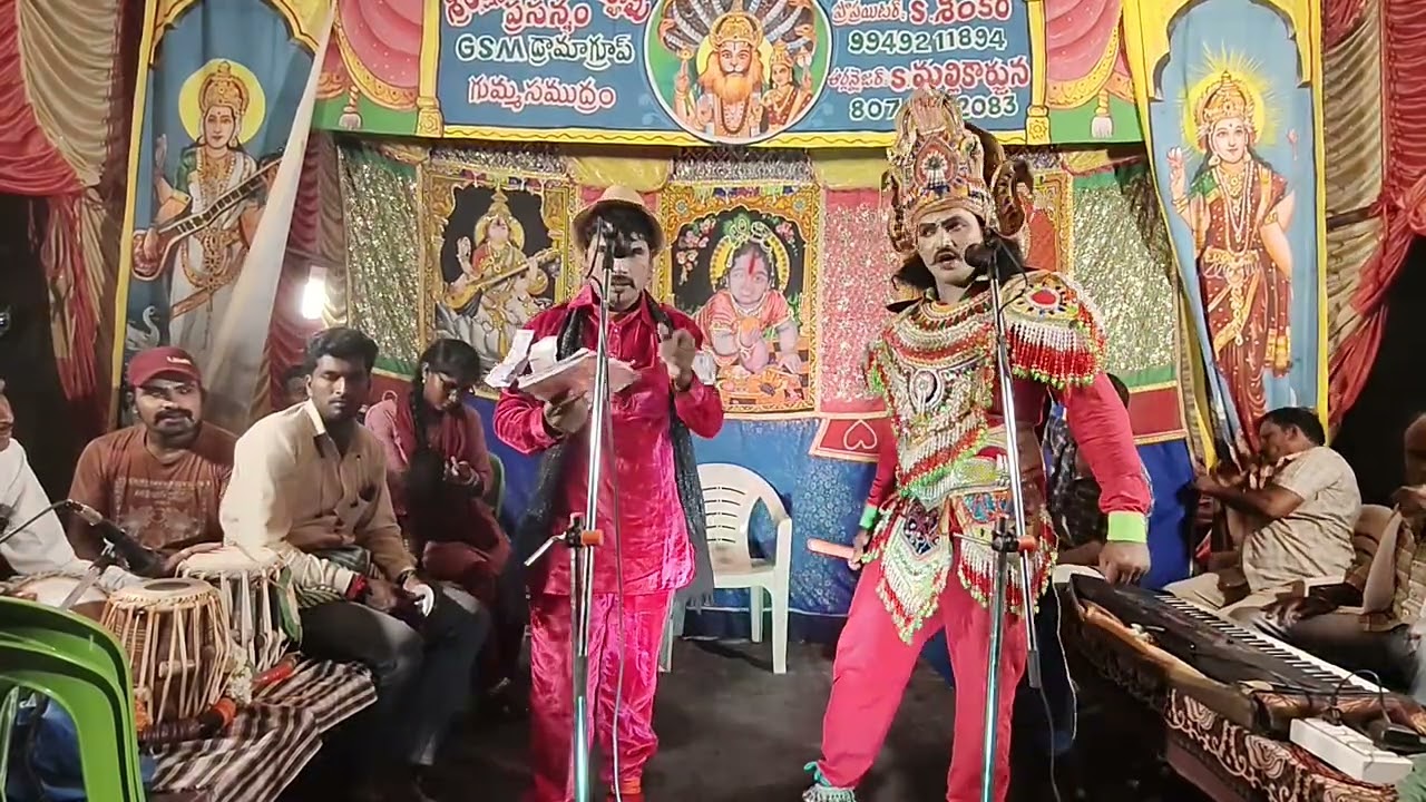 #దేసింగు రాజు కథ లో!!సుల్తాన్!!మహా మంత్రి!!