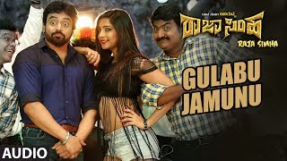 T-series kannada presents gulabu jamunu song from new movie raja simha
starring anirudh, nikhitha tukral, sanjana galrani, ambareesh. music
by jassie...
