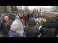 Борисовское кладбище. Возложение цветов в честь годовщины смерти Навального. (16.02.2025)
