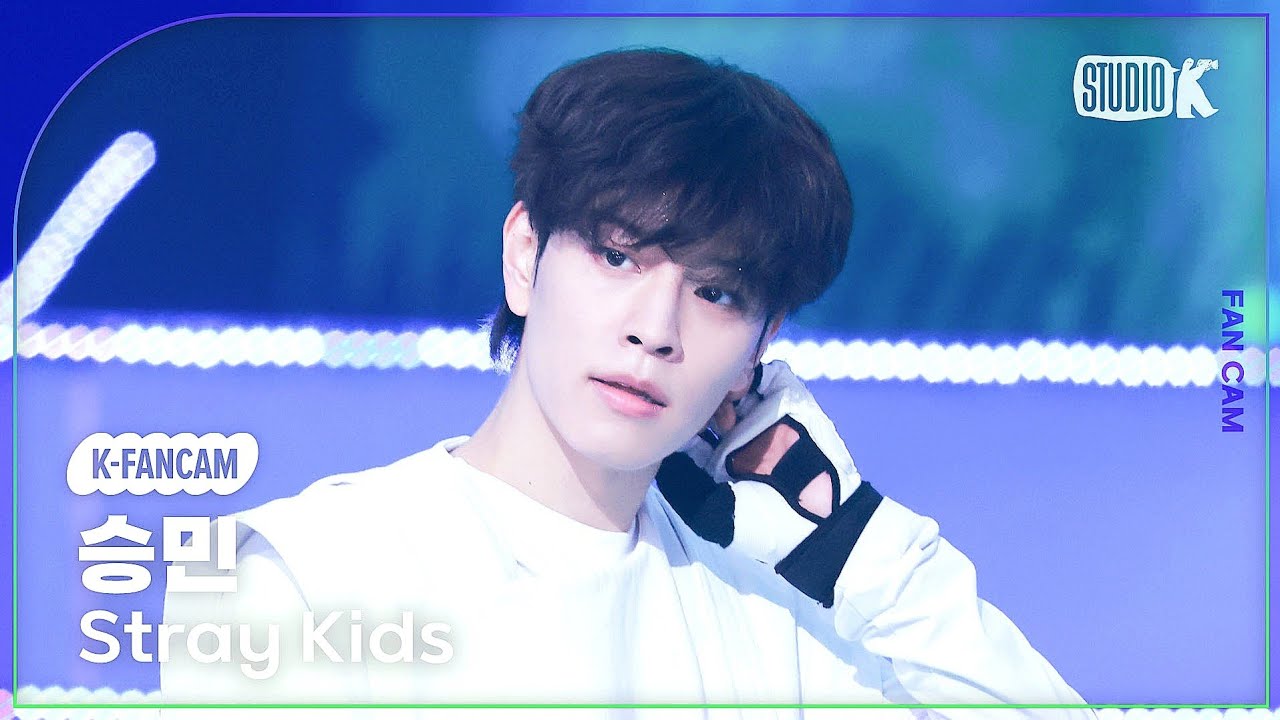 [K-Fancam] 스트레이 키즈 승민 직캠 'CEREMONY'(Stray Kids SEUNGMIN Fancam) @뮤직뱅크(Music Bank) 250822