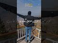 Ramzan Ki dusri Sehri Mubarak Status🌹2026 #youtubeshorts #youtube #viral #10billionviews
