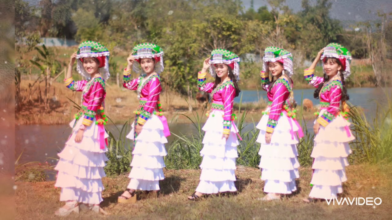 #เพลงม้งเพราะๆ #สาวม้งตาก #ปีใหม่ม้ง2020