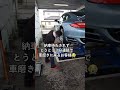 店舗内リフト無料でお貸し致します！