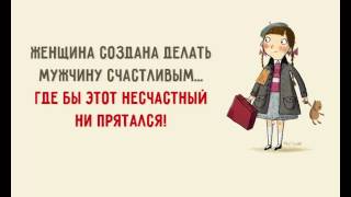 Праздник Уборки № 4: Что делать, если МУЖ хранит ХЛАМ? Если МУЖ против КонМари | Как изменить мужа?