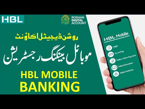 HBL Mobile Banking Registration | Roshan Digital Account | HBL Roshan Digital Account Mobile Banking