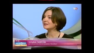 Индекс массы тела. Сила воли в капсулах.Что самое важное при снижении веса? Индекс массы тела. Сила воли в капсулах.Что самое важное при снижении веса?