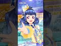 【スマートフォン用】アイカツフレンズ!ミュージックビデオ『絆~シンクロハーモニー~/偶然、必然。/みつけようよ♪/アイデンティティ ハロウィンver. サビメドレー』をお届け♪