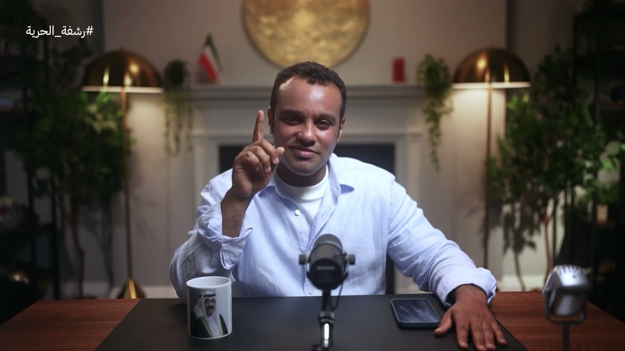 سحب جنسية شيخ شمر أحمد مشعان الجربا