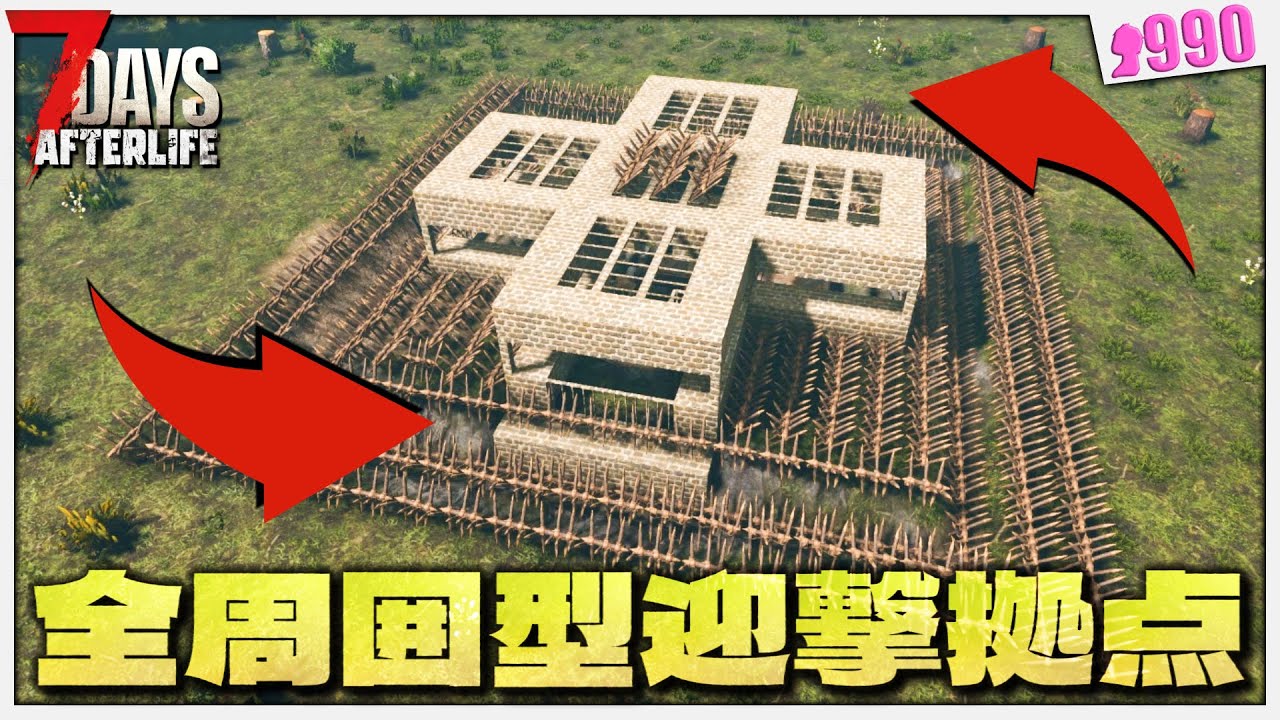 maxresdefault.jpg