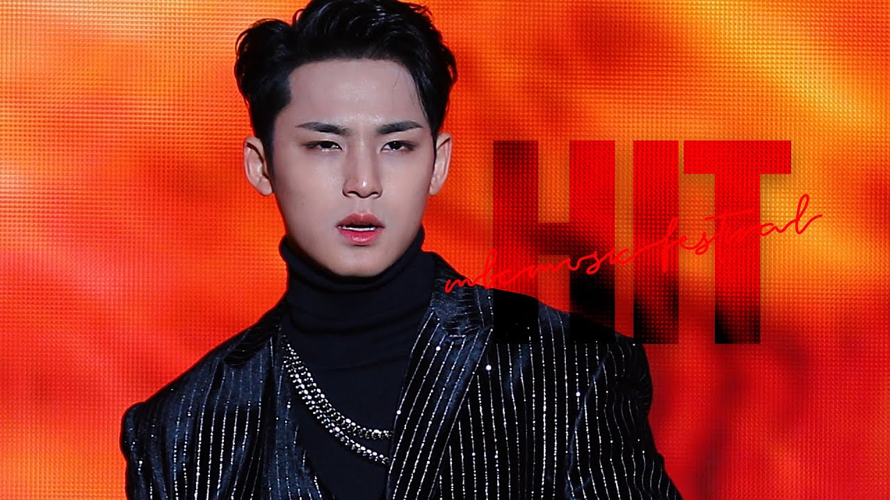 191231-200101 세븐틴 MBC 가요대제전 - HIT 민규 focus
