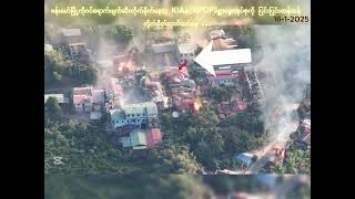 16-1-2025 ဗန်းမော်၊ KIAနှင့်KPDFမိစ္ဆာခွေးအုပ်စုကို ပြင်းပြင်းထန်ထန်သုတ်သင်နေ @ShweMyoeTaw-003