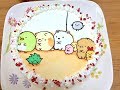 √100以上 手作り キャラクターケーキ 815972-キャラクターケーキ 手作り 鬼滅の刃