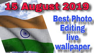 Happy Independence Day Photo Editing | 15 August 2019 | Indian Flag 🇮🇳 screenshot 4