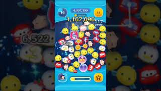 ツムツム・ハッピー白雪姫 sl6 1300万 初見