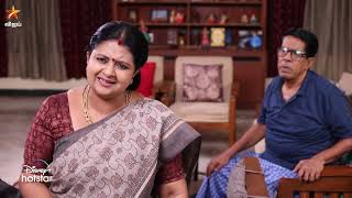 மனோஜ் ah பொளந்து விடுங்க முத்து.. 👊😠| Siragadikka Aasai | Episode Preview | 12 Sep