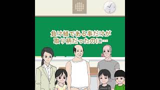 資本主義のエンジン