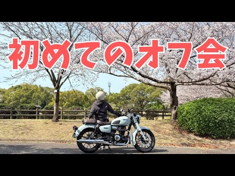 みに子 - YouTube