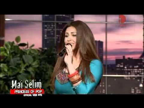 Mai Selim - Far7et 3omry /   -