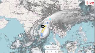 ঘূর্ণিঝড় মোখা এখন কোথায় লাইভ অবস্থান | Where is the cyclone Mocha now Live location