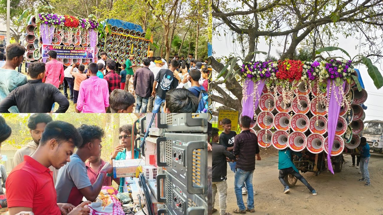 আজ 👉 মোজাম সাউন্ডের নতুন সাউন্ড চেক ও মোজাম সাউন্ড VS রকস্টার সাউন্ড এর কম্পিটিশন শিবরামপুরে