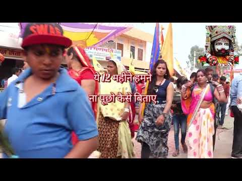 फागण आयो रे आयो रे हो जाओ तैयार:best khatu shyam fagun Bhajan 2024 by Sanjay Agrawal
