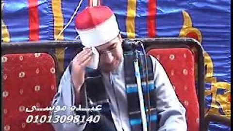الشيخ محرم العطار سورة الأنعام_1 فى كفر سرنجا ميت غمر دقهلية 22-10-2013 تسجيلات عبده موسى