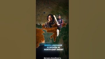 Languages in North East India😱 #northeastindia #assamese #language #tripura #manipur #sikkim #shorts