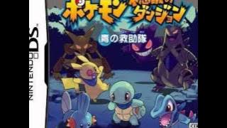 056 Parting ~ Farewell (PMD Blue Rescue Team OST)