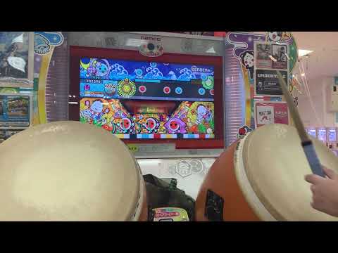 【太鼓の達人ニジイロver.】GERBERA 全良