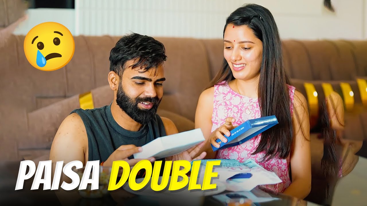 Neetu Lakhan Ki Paisa Double Karne Wali Scheme YouTube neetu-lakhan-ki-paisa-double-karne-wali-scheme-youtube