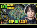 *ANTI INVISIBLE BOOT *🔥TOWN HALL 17 Th17 WAR BASE With Link | TH17 LEGEND Base With Link | COC
