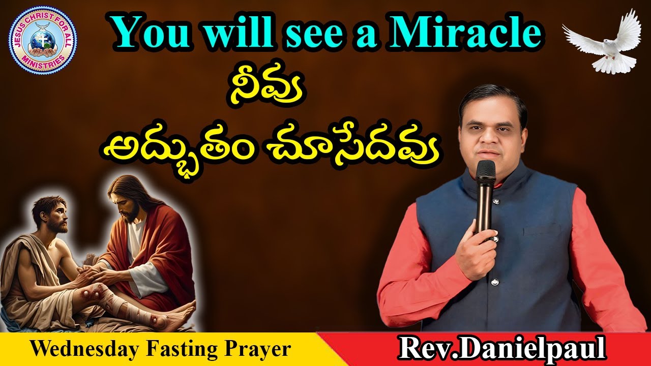 You Will See a Miracle | Christian Telugu Message Live | Danielpaul | JCFA Ministries
