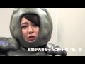 AKB48内田眞由美が東スポを襲撃「岩の図鑑ではありません!」