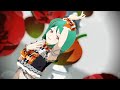 【MMDプリチャン】乙女解剖【さら】
