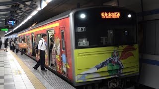 [60fps]JR東日本 仙石線 あおば通行 宮城野原駅 JREast Senseki-line Miyaginohara-sta.