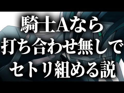 ベテルギウス 11/11しゆん歌枠