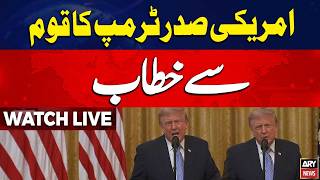 🔴LIVE || Washington: President Trump Addresses the Nation || ARY News Live screenshot 4
