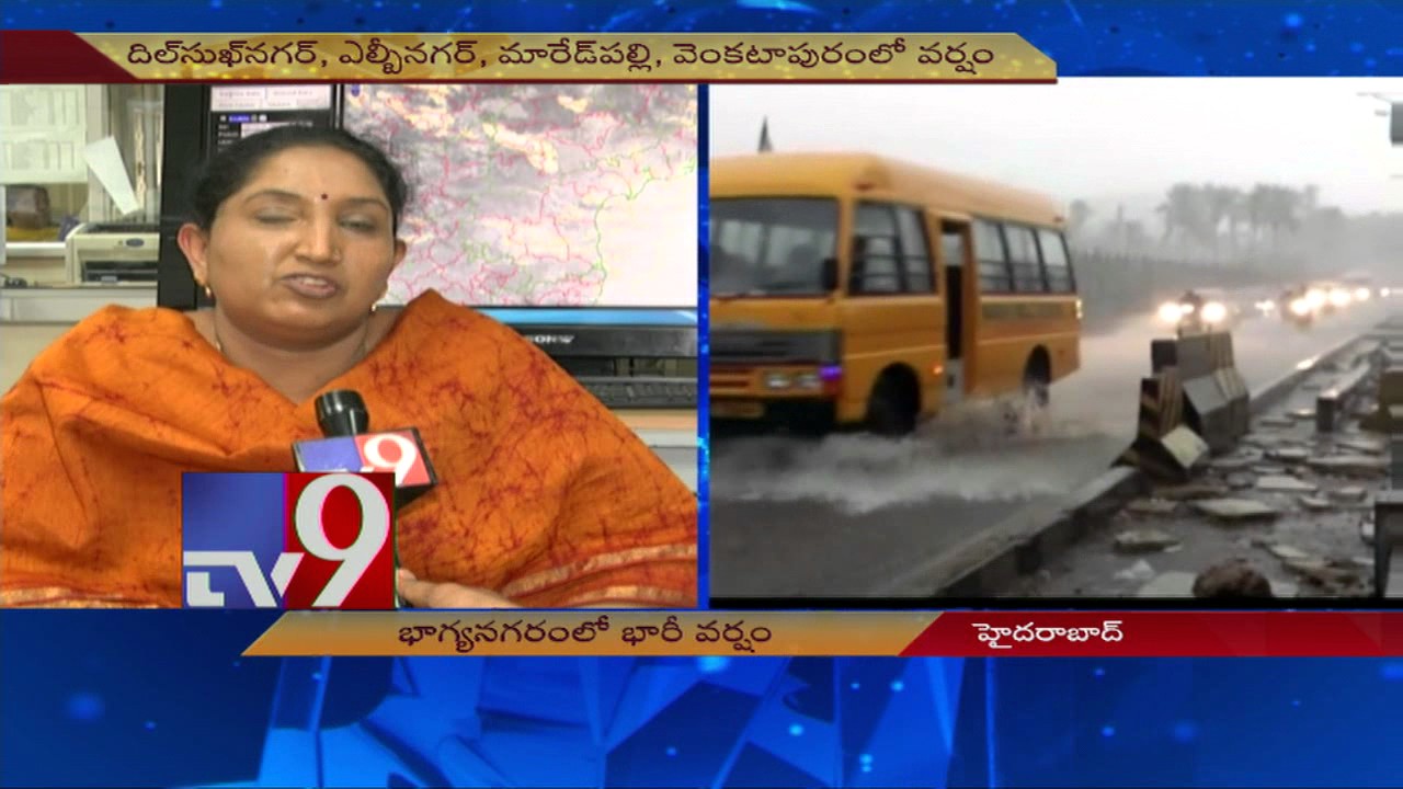 Heavy rain pounds Hyderabad, throws life out of gear - TV9